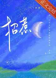 双胞胎姐妹齐上阵一