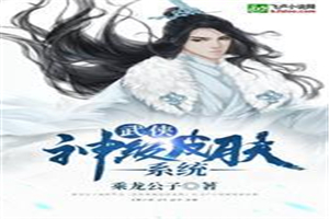 日本翁熄系列乱在线视频