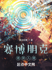 显示屏