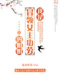 亚洲日本乱码卡2卡3卡新区