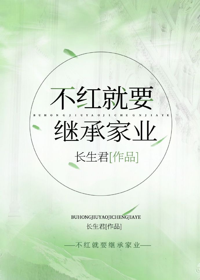 美色吧