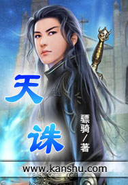 acg全彩绅士口工侵犯本子