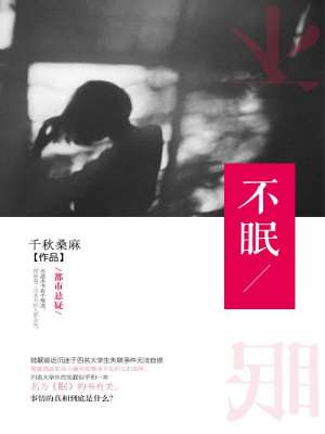 怀孕4个月肚子有多大