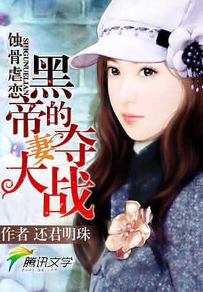 人猿泰山伦理h版完整