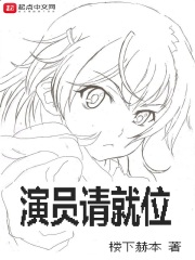 97视频碰碰车