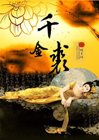 上海桑拿网