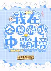 路边摊