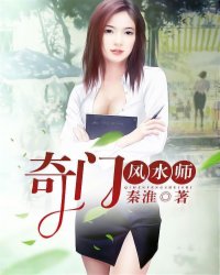 南北