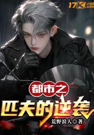 欧洲华人在线网