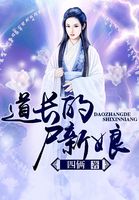 超级星际采矿系统