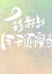冒险王双人版