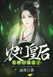 快穿攻略主神大人求别撩