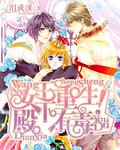 吃美女老师的屎