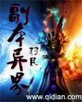 左左视频里面免费的