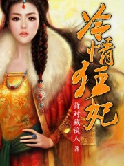 老师 电影