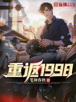 护士番号
