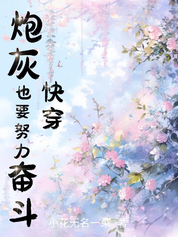 男子操女子