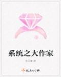和朋友换娶妻野外夫妇3