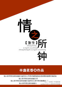 聚氨酯防水