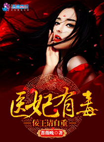 明日花绮罗女教师bd在线
