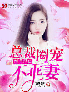 香江花月夜