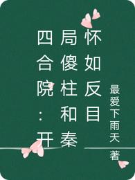 jlzz大全中文