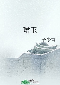 做完宫颈利普刀后悔了