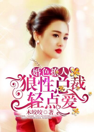 战斗片打鬼子电视剧