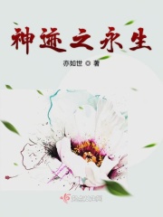 游龙戏凤