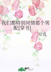 官路法则