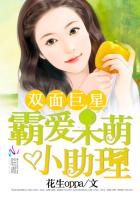 鉴宝金瞳咪咕阅读