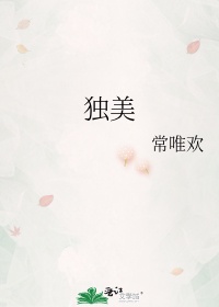 囚禁逃跑惩罚不敢了