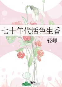 啊…学长你干嘛上着课呢动漫