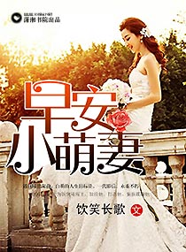 日文乱码