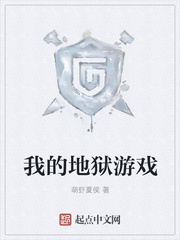 h片在线观看