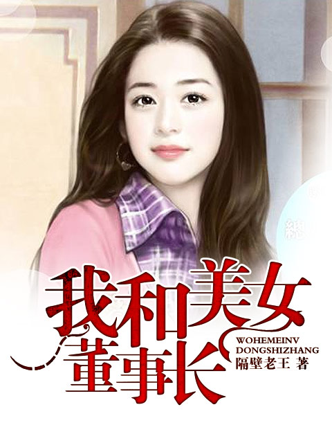 亚洲精品首页