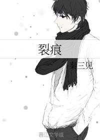 铠武剧场版