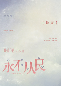 50度灰在线观看