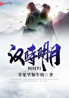 幸福的一家16阅读小说