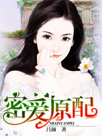 寂寞影院精品