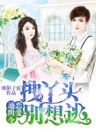 云黛赵元璟免费无弹窗