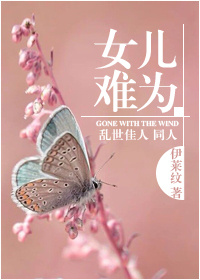 开学第一课2024直播