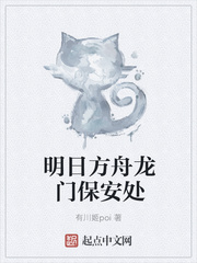 宠文结局之后