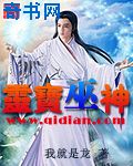 黑人jj