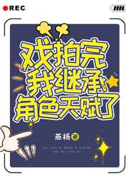 朱竹清本子
