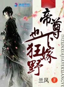 丁香色六月