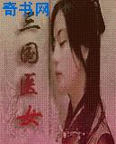 丝袜xxx