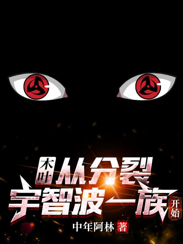 跪下撅腚自己扒开