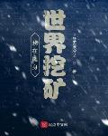 新美国农夫十二次啦导航