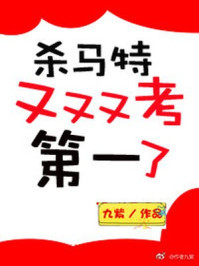 洛克王国东哥辅助官网